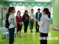 蘭州2020年中專幼師學(xué)?？梢钥即髮? /><b>蘭州2020年中專幼師學(xué)?？梢钥即髮?/b><span>2020-02-11 17:00</span><p>對于中專幼師學(xué)校怎么考大專這個問題，相信選擇幼師專業(yè)的小伙伴們都是想拿到一個更高的文憑，這樣也是非常有利于以后的就業(yè)，以</p></a></li>
            <li><a href=