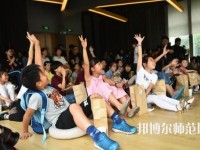 貴陽2020年讀幼師學?？梢钥即髮W嗎