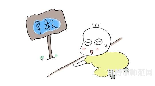無錫2020年幼師學(xué)?？梢詫W(xué)什么