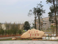南昌2020年幼師學(xué)校好點(diǎn)的大專(zhuān)學(xué)校