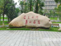 南昌2020年有哪些收幼師學(xué)校的大專(zhuān)