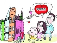 武漢2020年讀幼師學(xué)?？梢钥即髮W(xué)嗎