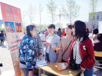 保定幼兒師范高等?？茖W校2023年地址在哪里