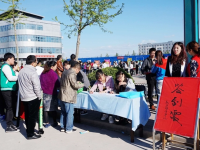 保定幼兒師范高等?？茖W(xué)校2023年是幾專