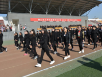 唐山幼兒師范高等?？茖W(xué)校2023年招生簡(jiǎn)章