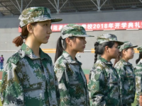 唐山幼兒師范高等?？茖W(xué)校歷年招生錄取分?jǐn)?shù)線