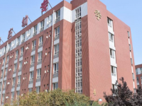 石家莊幼兒師范高等?？茖W(xué)校2023年學(xué)費(fèi)、收費(fèi)多少
