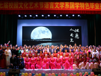 石家莊幼兒師范高等?？茖W(xué)校2023年排名