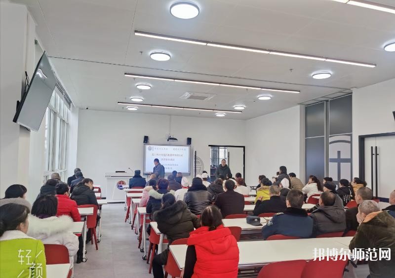 德陽科貿(mào)職業(yè)學(xué)院幼師升學(xué)班2020年報名條件、招生要求、招生對象
