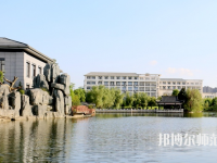 安徽2020年幼師學(xué)校較好的大專(zhuān)學(xué)校