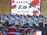 洛陽(yáng)幼兒師范學(xué)校2023年學(xué)費(fèi)、收費(fèi)多少