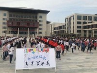 許昌幼兒師范學(xué)校2023年報名條件、招生要求、招生對象