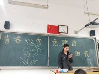 鄭州藝術(shù)幼兒師范學(xué)校2023年學(xué)費、收費多少