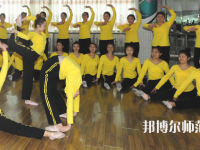 重慶江南幼師職業(yè)學校2023年怎么樣、好不好