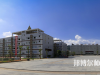 重慶黔江區(qū)民族幼師職業(yè)教育中心2023年怎么樣、好不好