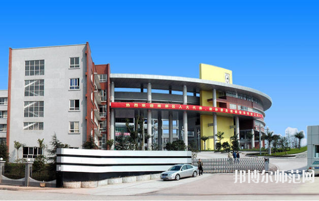 重慶龍門浩幼師職業(yè)中學校怎么樣、好不好