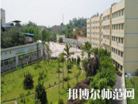 重慶市機(jī)電工程幼師技工學(xué)校2023年怎么樣、好不好