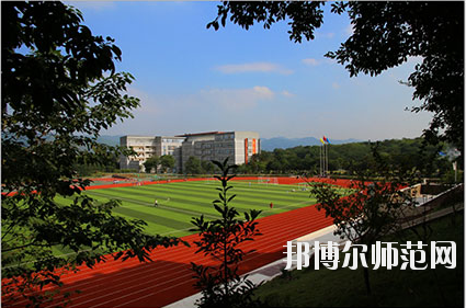 重慶市工貿(mào)高級(jí)幼師技工學(xué)校怎么樣、好不好