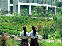 重慶市女子幼師職業(yè)高級中學2023年怎么樣、好不好