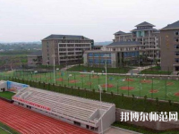 重慶第二農業(yè)幼師學校2023年怎么樣、好不好