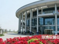 南京曉莊師范學(xué)院2023年報名條件、招生要求、招生對象