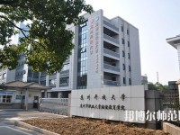 蘇州職業(yè)師范大學(xué)2023年報(bào)名條件、招生要求、招生對(duì)象