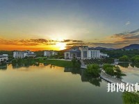 南京審計師范大學2023年怎么樣、好不好