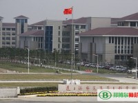 連云港師范高等專科學校2023年招生辦聯(lián)系電話