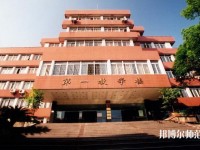 重慶2021年比較好的幼師學(xué)校大專(zhuān)學(xué)校