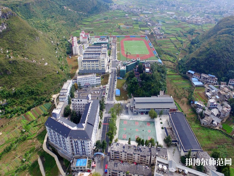 安順民族職業(yè)技術幼兒師范學校2023年怎么樣、好不好