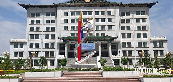 臨夏現(xiàn)代職業(yè)師范學(xué)院2021年報名條件、招生要求、招生對象