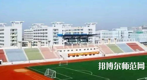 阜陽職業(yè)技術(shù)師范學(xué)院2021年報名條件、招生要求、招生對象