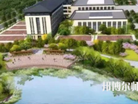 合肥幼兒師范高等?？茖W(xué)校2023年是幾專