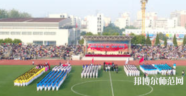 馬鞍山師范高等?？茖W(xué)校2021年有哪些專業(yè)