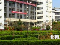 馬鞍山師范高等?？茖W(xué)校2023年網(wǎng)站網(wǎng)址