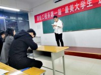 焦作師范高等?？茖W(xué)校歷年錄取分?jǐn)?shù)線