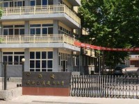 中原科技師范學(xué)院2023年學(xué)費(fèi)、收費(fèi)多少