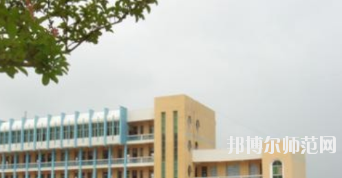 丹寨幼師中等職業(yè)技術學校2023年招生辦聯系電話