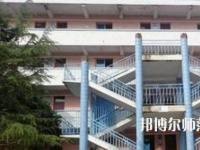 紫云自治縣民族幼師職業(yè)技術中學2023年怎么樣、好不好