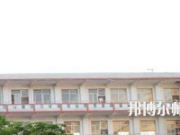 貴州畢節(jié)財(cái)貿(mào)幼兒師范學(xué)校2023年怎么樣、好不好