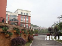 貴陽(yáng)幼兒師范學(xué)校2023年怎么樣、好不好
