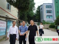 黔南民族幼兒師范高等?？茖W校2023年有哪些專業(yè)