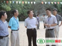 黔南民族幼兒師范高等?？茖W校2023年報名條件、招生要求、招生對象