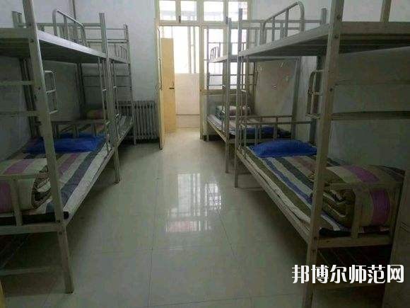 定西師范高等?？茖W校2021年宿舍條件
