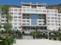 定西師范高等?？茖W(xué)校2023年地址在哪里