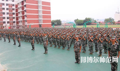 南充師范學(xué)校2023年學(xué)費(fèi)、收費(fèi)多少