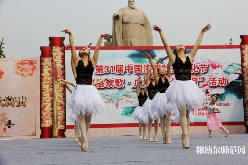 汕頭職業(yè)技術師范學院怎么樣、好不好