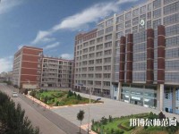 廣東外語藝術(shù)職業(yè)師范學(xué)院燕嶺校區(qū)2023年怎么樣、好不好