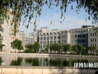 廣東外語藝術(shù)職業(yè)師范學(xué)院燕嶺校區(qū)2023年報(bào)名條件、招生要求、招生對(duì)象