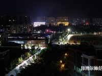 廣東外語藝術(shù)職業(yè)師范學(xué)院五山校區(qū)2023年報(bào)名條件、招生要求、招生對(duì)象